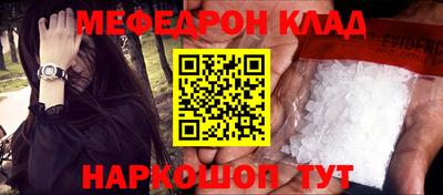 a pvp Нарткала