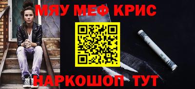 a pvp Нарткала