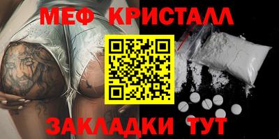 a pvp Нарткала