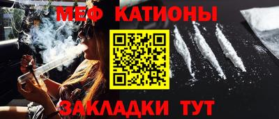 a pvp Нарткала