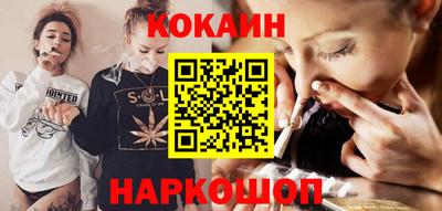 a pvp Нарткала