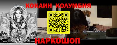 a pvp Нарткала