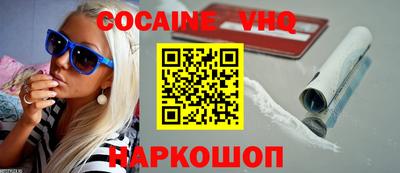 круглые Нальчик