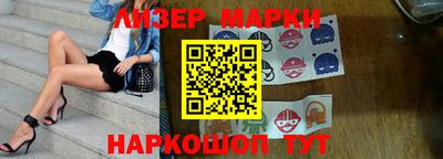 круглые Нальчик