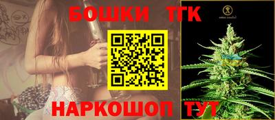круглые Нальчик