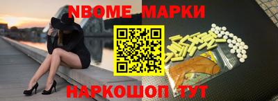 круглые Нальчик