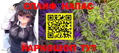 круглые Нальчик