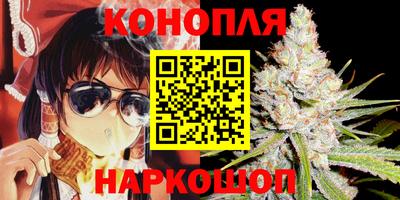 круглые Нальчик