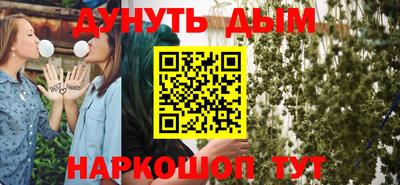 круглые Нальчик