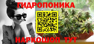 круглые Нальчик