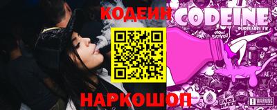 круглые Нальчик