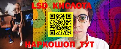 круглые Нальчик