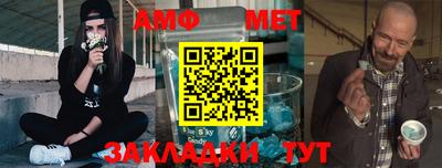 кокаин Наро-Фоминск