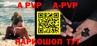 круглые Нальчик