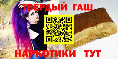 круглые Нальчик