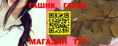 круглые Нальчик
