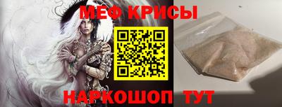 a pvp Нарткала