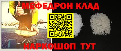 a pvp Нарткала