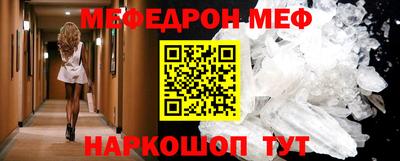 a pvp Нарткала