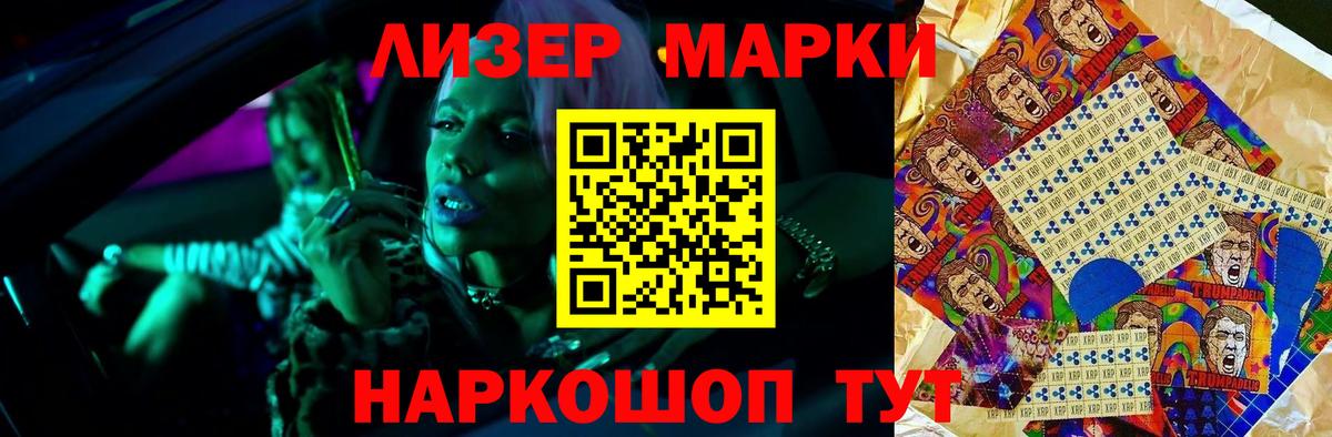 LSD-25 экстази ecstasy Топки